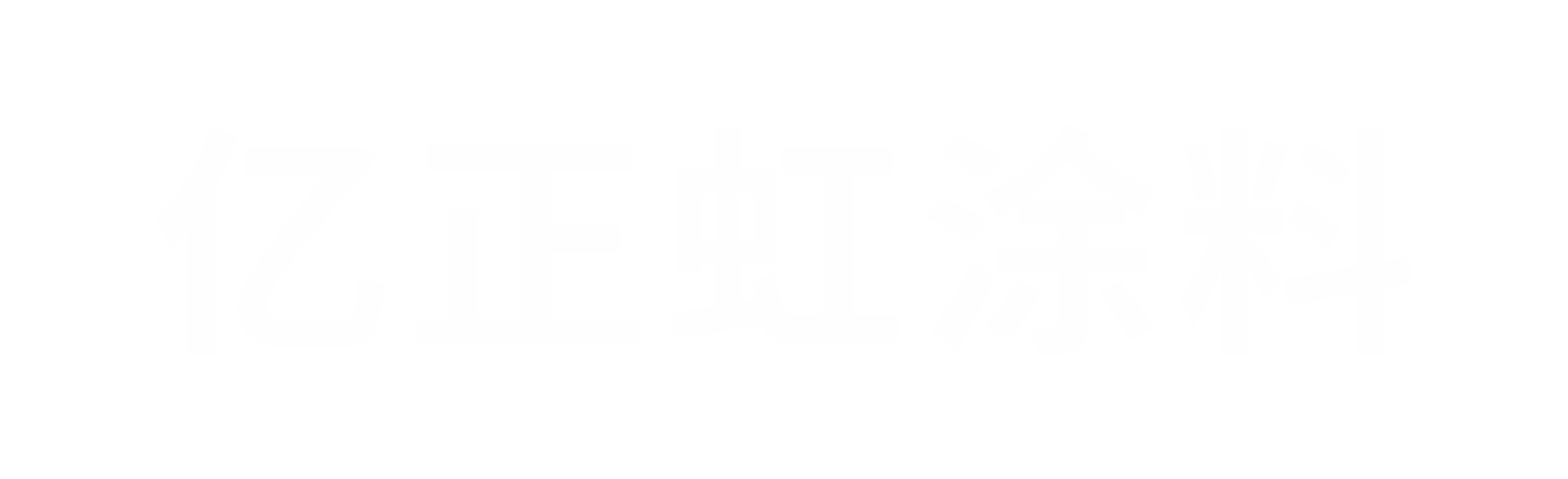湖北億正虹新型建材有限公司
